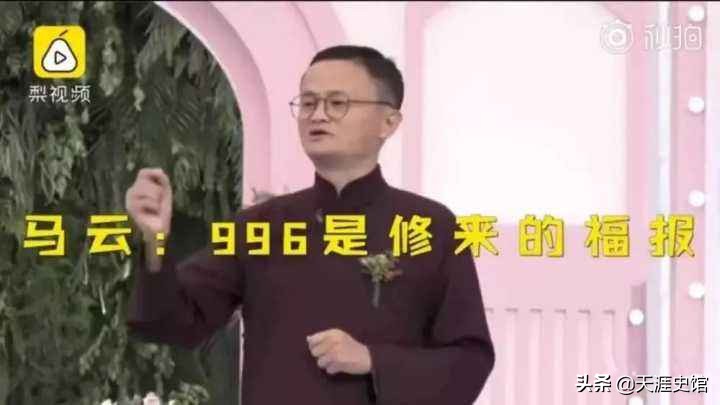 辣条解说欧洲杯夺冠直播:辣条解说欧洲杯夺冠直播视频