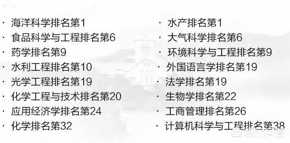 胶州哪里可以看欧洲杯直播:胶州哪里可以看欧洲杯直播的