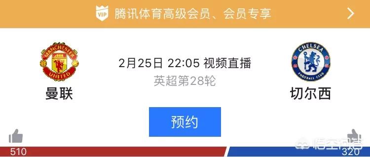 欧洲杯谁开球怎么看直播:欧洲杯谁开球怎么看直播视频