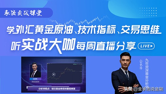 欧洲杯昨日快报直播在哪看:欧洲杯昨日快报直播在哪看啊