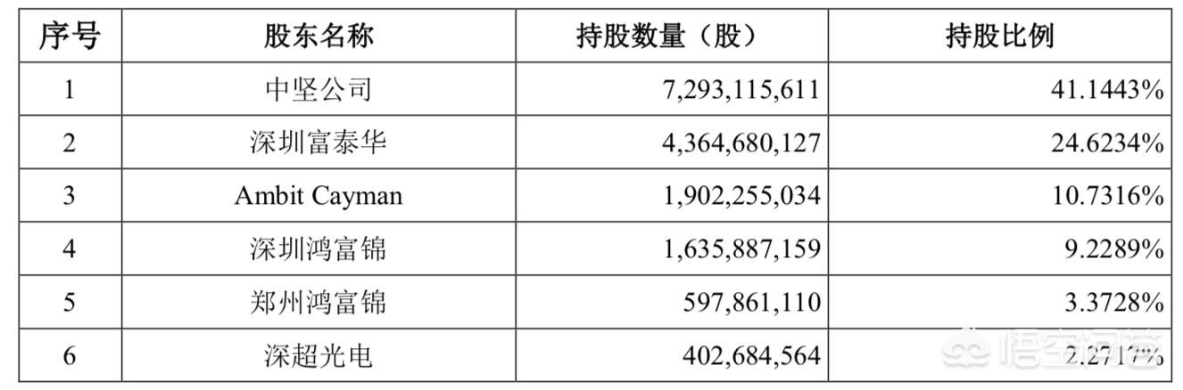 晋城哪里可以看欧洲杯直播:晋城哪里可以看欧洲杯直播的