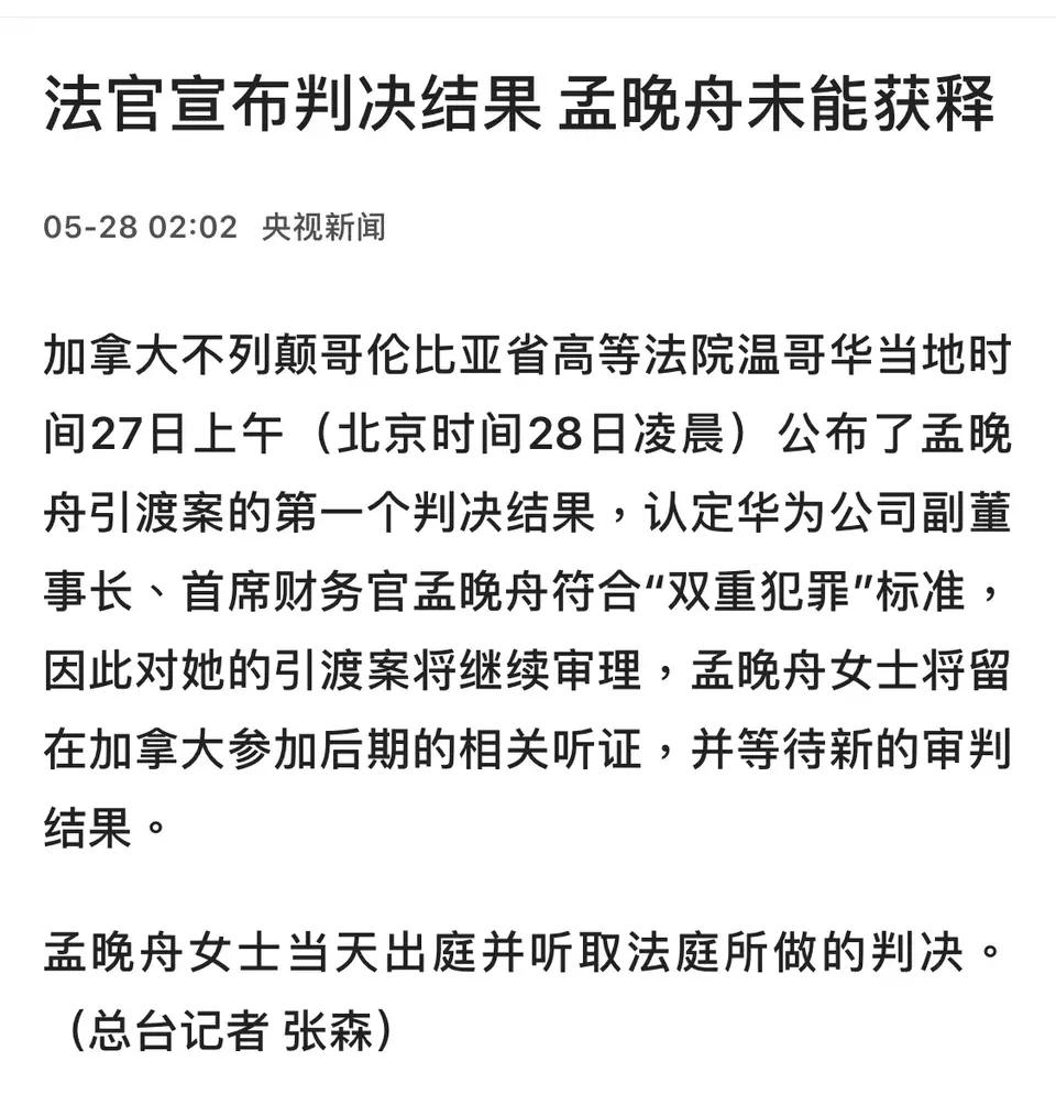 欧洲杯决赛直播开场关键词:欧洲杯决赛直播开场白