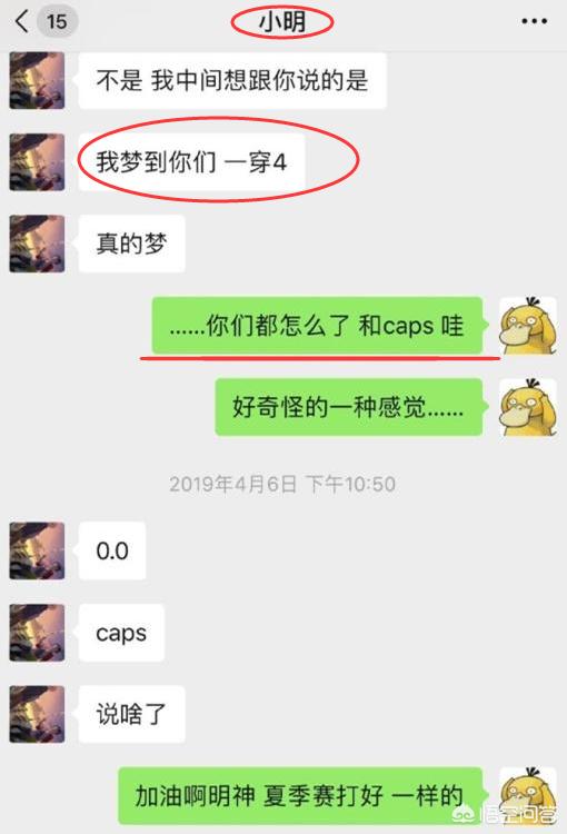 小明直播欧洲杯:小明直播欧洲杯比赛视频