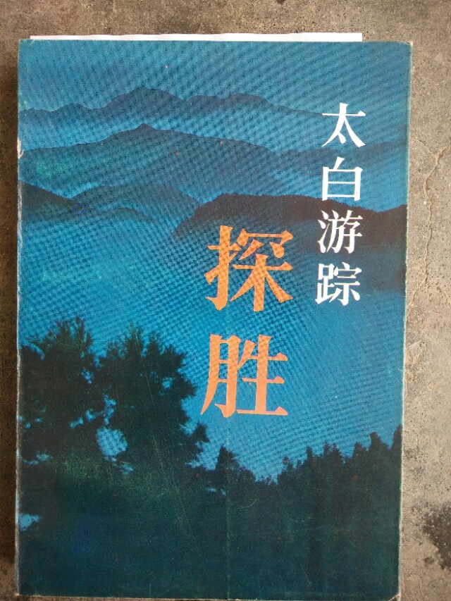 老梁欧洲杯在哪里直播:老梁欧洲杯在哪里直播啊