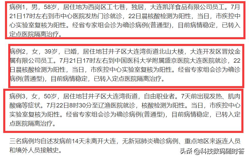 预判欧洲杯视频在哪看直播:预判欧洲杯视频在哪看直播啊