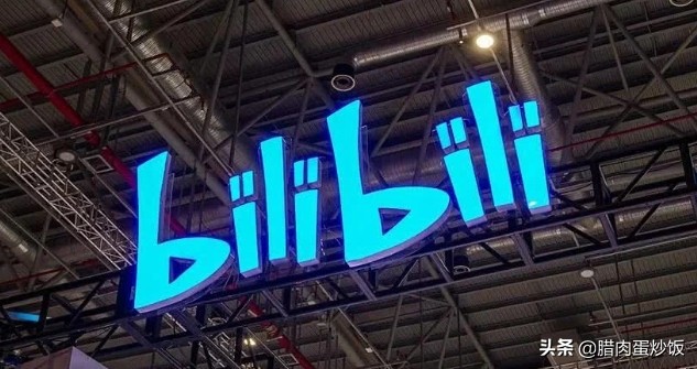 bilibili直播欧洲杯:哔哩哔哩直播欧洲杯小组赛抽签