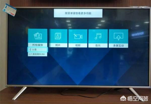 直播tv能看欧洲杯吗手机:直播tv能看欧洲杯吗手机版