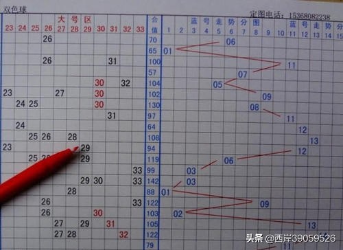 欧洲杯实时开球直播视频:欧洲杯实时开球直播视频回放