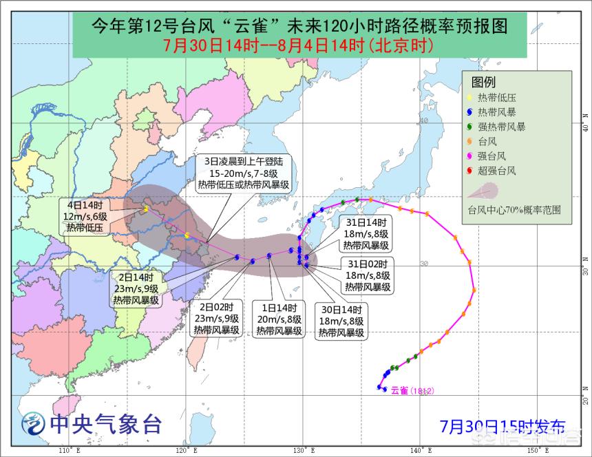 欧洲杯直播云雀平台在哪看:欧洲杯直播云雀平台在哪看回放