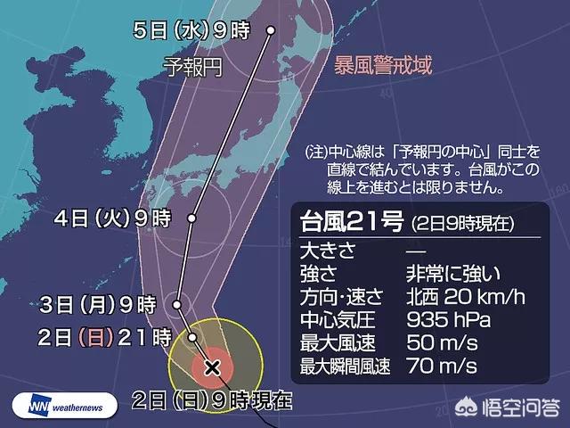 欧洲杯直播云雀平台在哪看:欧洲杯直播云雀平台在哪看回放