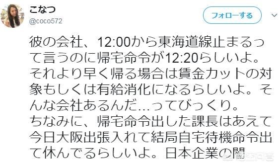 欧洲杯直播云雀平台在哪看:欧洲杯直播云雀平台在哪看回放