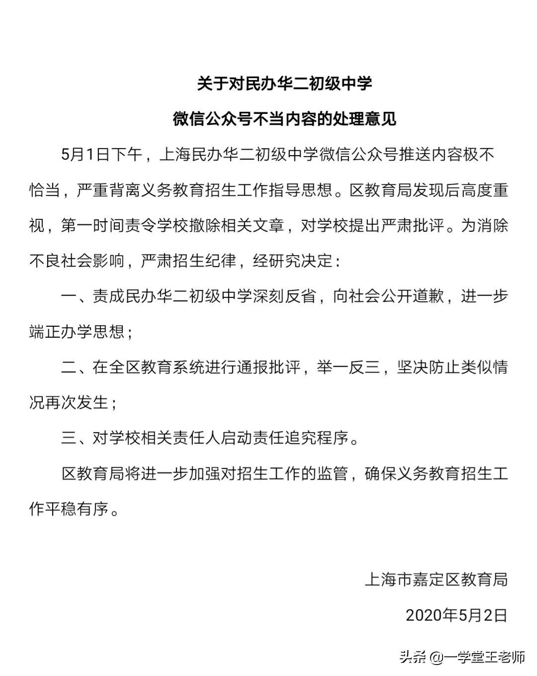 摇号欧洲杯在线直播入口:欧洲杯抽签仪式直播