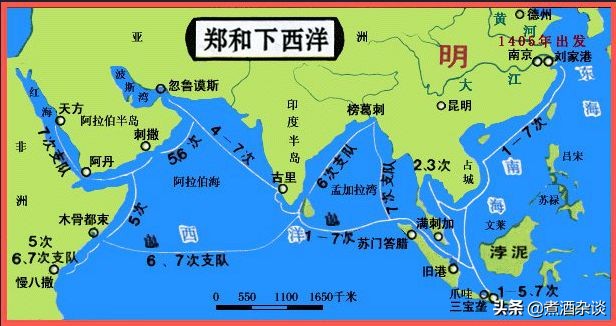 钦州哪里可以看欧洲杯直播:钦州哪里可以看欧洲杯直播的