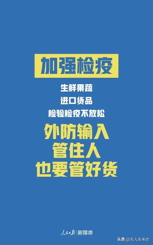 请病假看欧洲杯直播行吗:请病假看欧洲杯直播行吗知乎