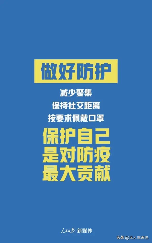 请病假看欧洲杯直播行吗:请病假看欧洲杯直播行吗知乎