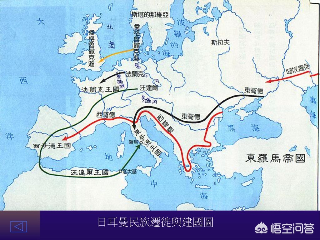 欧洲杯线上直播法国德国:欧洲杯线上直播法国德国队