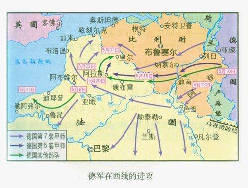 荷兰比利时欧洲杯直播:荷兰vs比利时直播