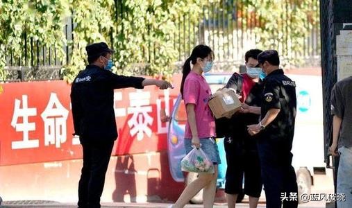 欧洲杯直播吉林比赛结果:欧洲杯直播吉林比赛结果如何