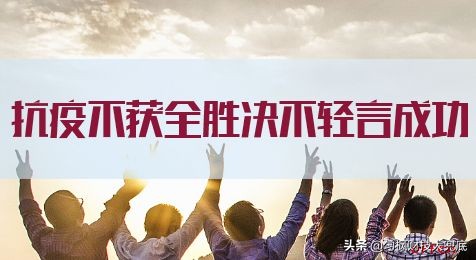 欧洲杯直播吉林比赛结果:欧洲杯直播吉林比赛结果如何