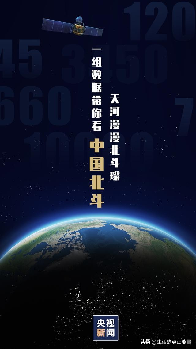 欧洲杯有星星吗现在直播:欧洲杯有星星吗现在直播吗