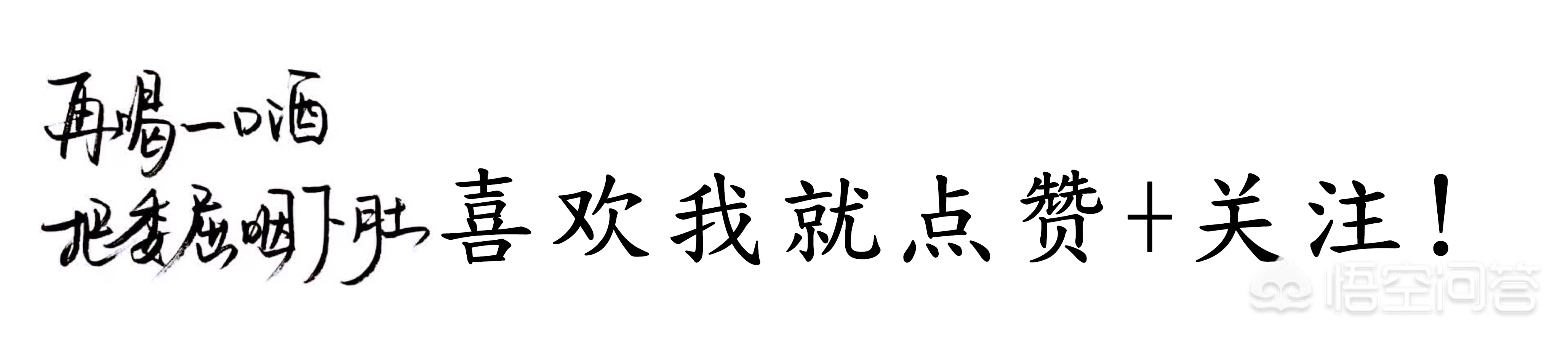 呼和浩特在哪看欧洲杯直播:呼市看欧洲杯