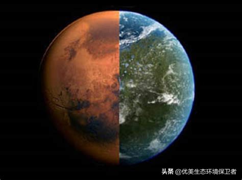 火星直播可以看欧洲杯吗:火星直播可以看欧洲杯吗