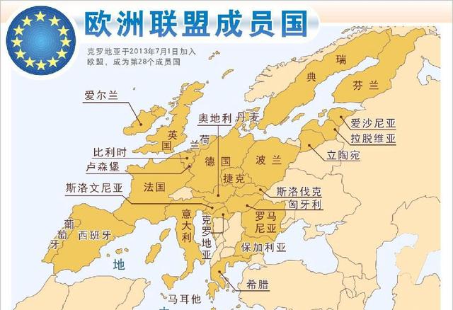 直播欧洲杯意大利回国:直播欧洲杯意大利回国视频