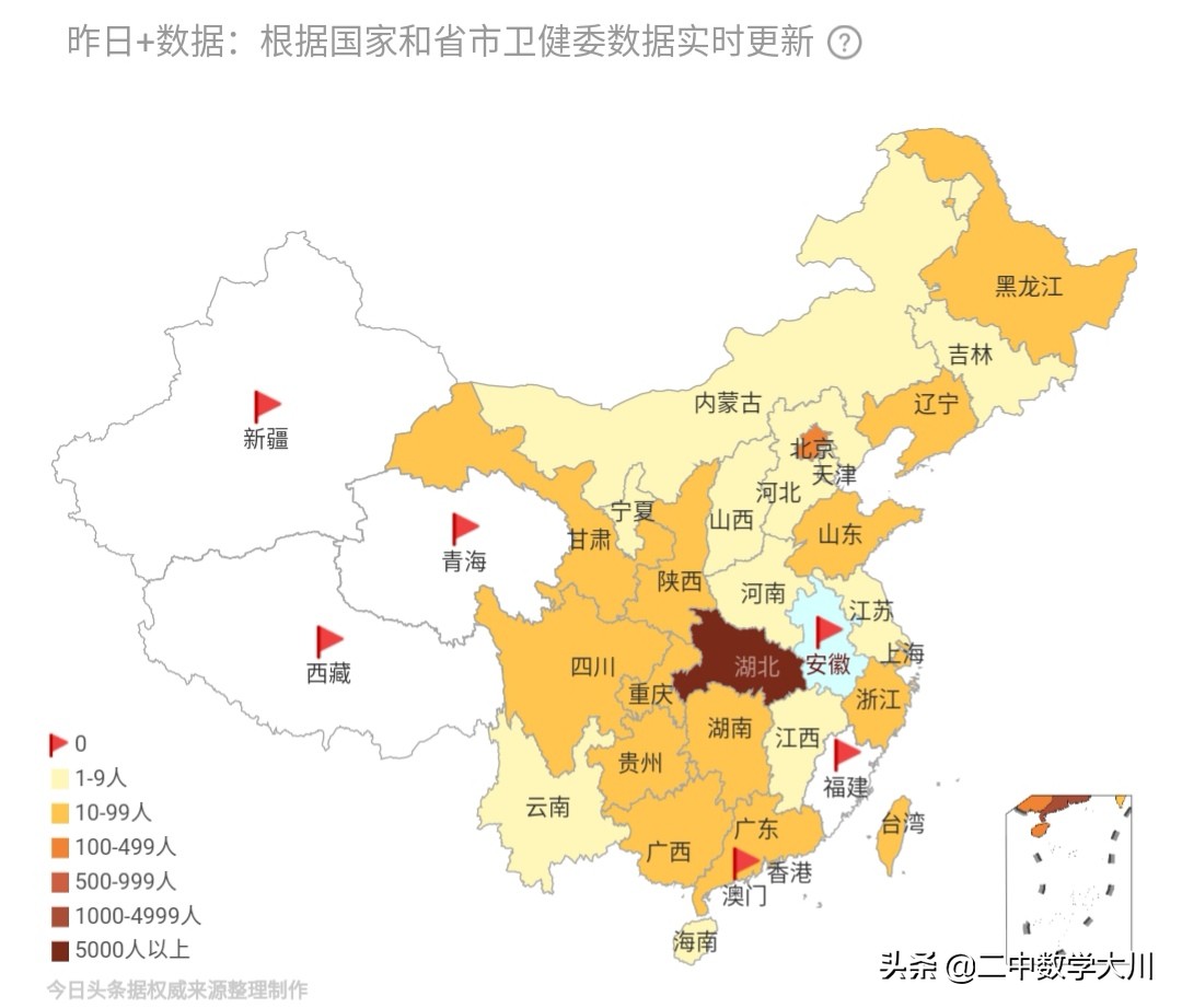 孝感哪里看欧洲杯的直播:孝感哪里看欧洲杯的直播好