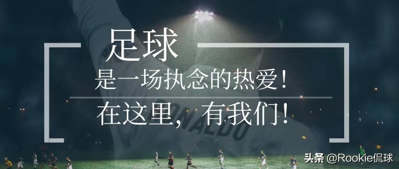 虎扑欧洲杯视频直播:虎扑欧洲杯视频直播在线观看