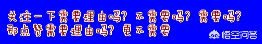 欧洲杯边吃边看直播的是谁:欧洲杯边吃边看直播的是谁