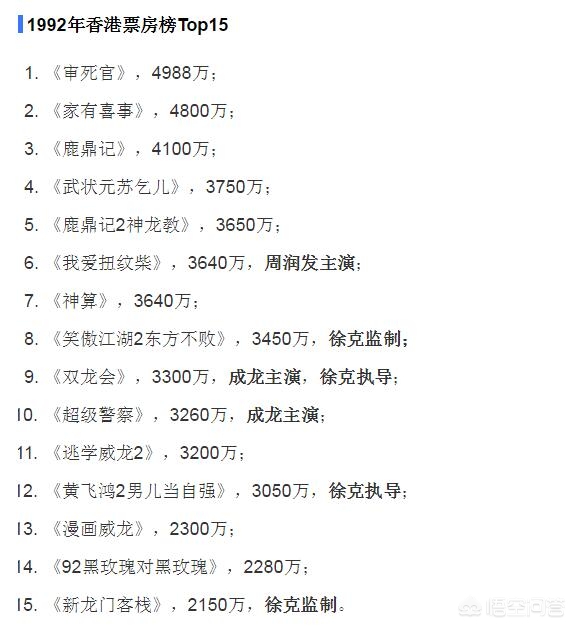 欧洲杯在线直播虎牙:欧洲杯在线直播虎牙回放